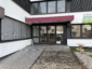 Bürogebäude, 3 Etagen, sofort beziehbar, sehr gute Lage, Friedberg-West - Eingangsbereich91